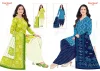 Hansika Vol 32 By Shree Ganesh Cotton Printed Dress Material 